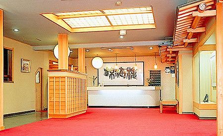 Hotel Kinkairo Toba Extérieur photo